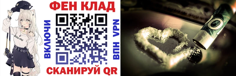 Amphetamine Розовый Николаевск-на-Амуре