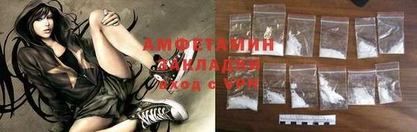 марки lsd Алзамай