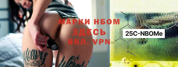 спиды Алексеевка