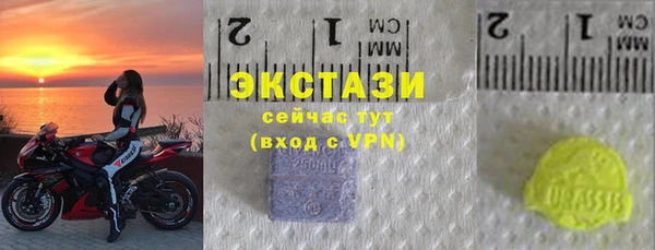 спиды Алексеевка