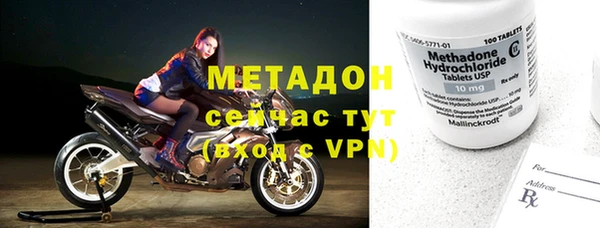 спиды Алексеевка
