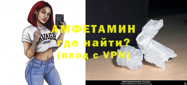 дживик Абаза