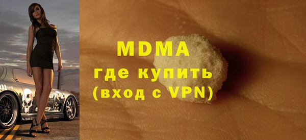 мяу мяу мука Алексин