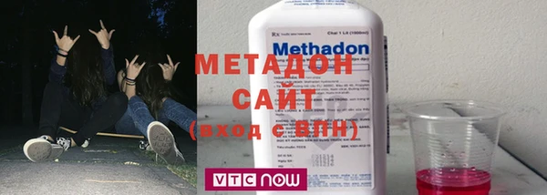 марки lsd Алзамай