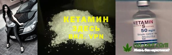 spice Переславль-Залесский