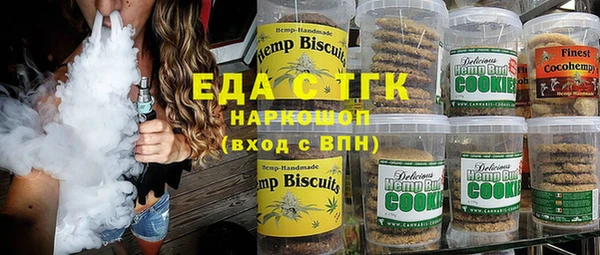 мяу мяу мука Алексин