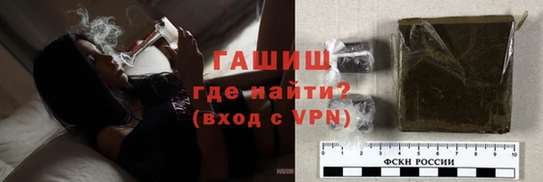 меф Пестово