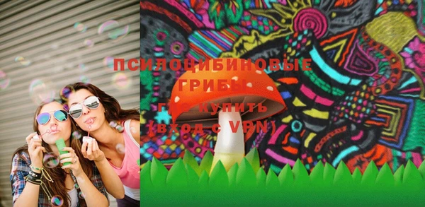 мяу мяу мука Алексин