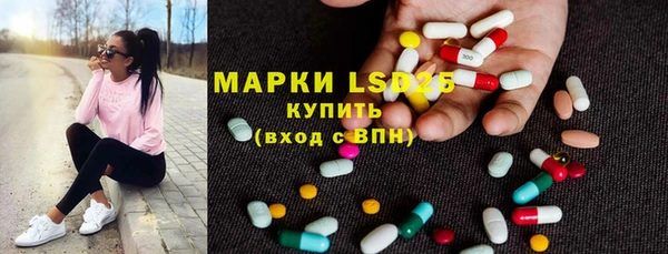 дмт Абдулино
