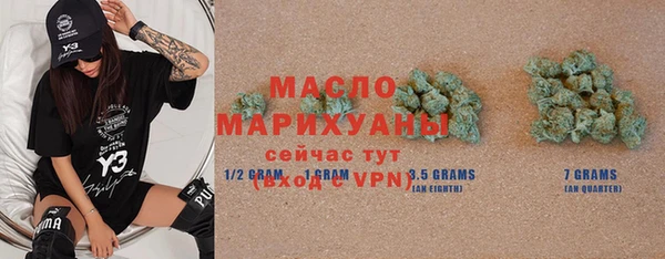 мяу мяу мука Алексин