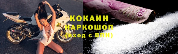 мяу мяу мука Алексин