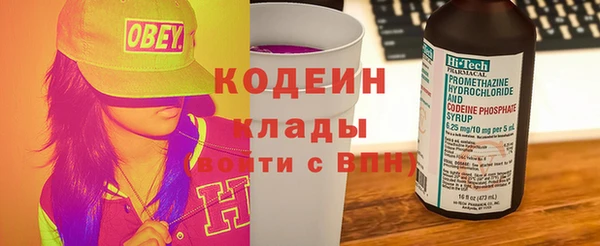 марки lsd Алзамай