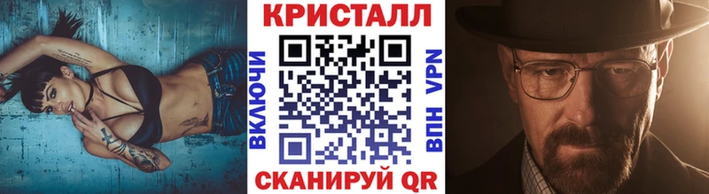 Первитин винт Николаевск-на-Амуре