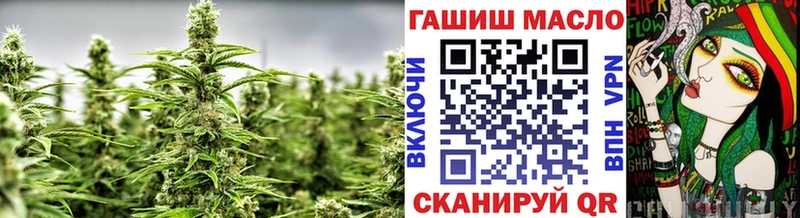 Дистиллят ТГК жижа Николаевск-на-Амуре