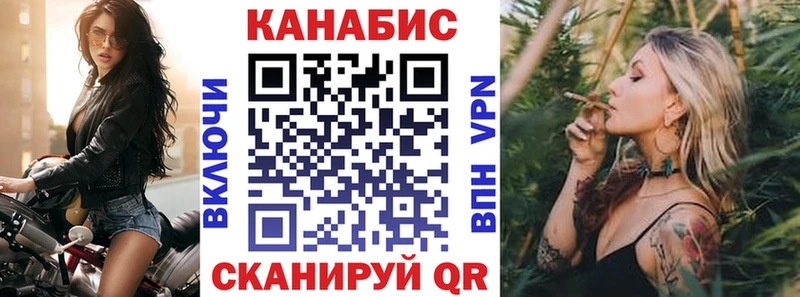 что такое   Николаевск-на-Амуре  hydra сайт  Марихуана MAZAR 